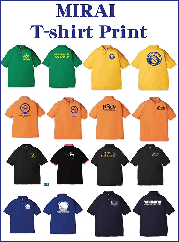 T-shirt Print